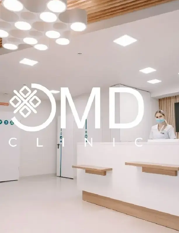 ОМД Клиника Одесса формат висок